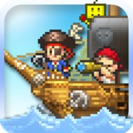 High Sea Saga