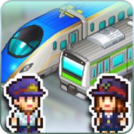 Station Manager