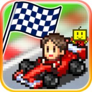 Grand Prix Story