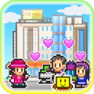 Mega Mall Story