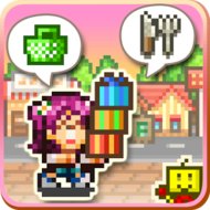 Biz Builder Delux