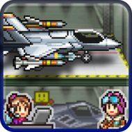 Skyforce Unite!