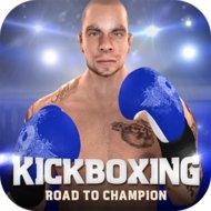 Kickboxing Road To Champion P