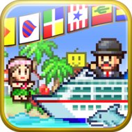 World Cruise Story